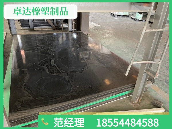 防靜電超高分子量聚乙烯板 防靜電超高分子量聚乙烯板
